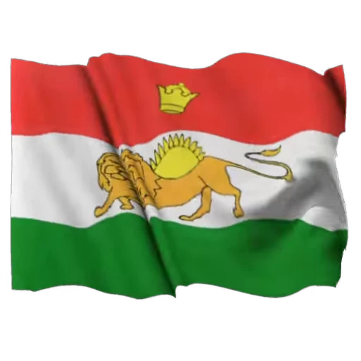 ☀️ Стикер «Kurdistan Flag 3D» для Telegram