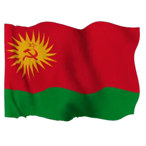 ☀️ Стикер «Kurdistan Flag 3D» для Telegram