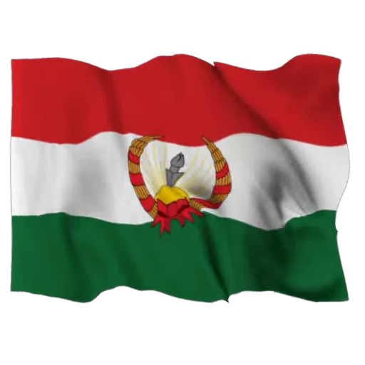 ☀️ Стикер «Kurdistan Flag 3D» для Telegram