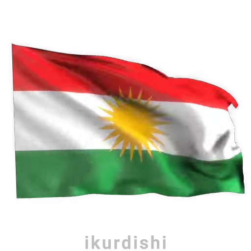☀️ Стикер «Kurdistan Flag 3D» для Telegram