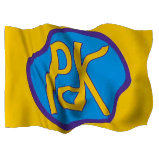 ☀️ Стикер «Party and Organ» для Telegram