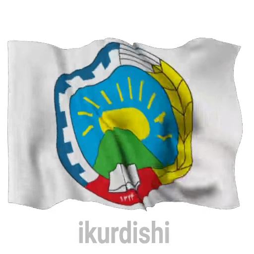 ☀️ Стикер «Party and Organ» для Telegram