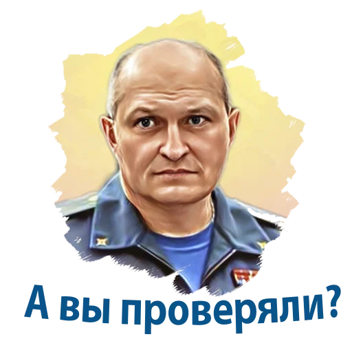 ❓ Стикер «Министр МЧС России» для Telegram