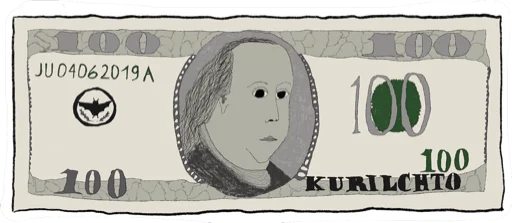 💵 Стикер «KurilChto» для Telegram