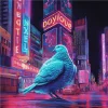 🕊 Эмодзи «курлык уруру» для Telegram