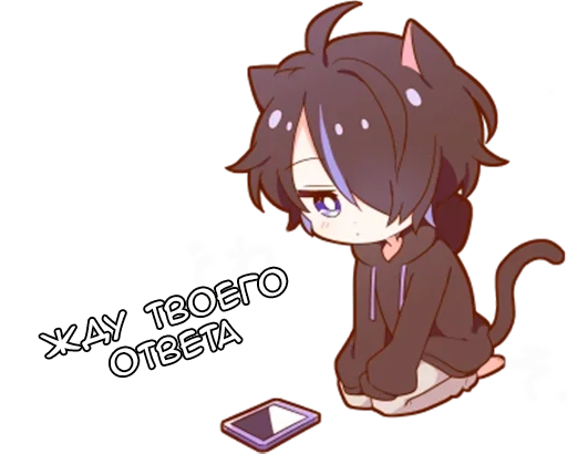 ⏳ Стикер «Куро-кун» для Telegram