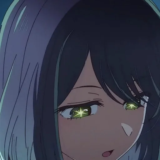 🎐 Стикер «Akane Kurokawa» для Telegram