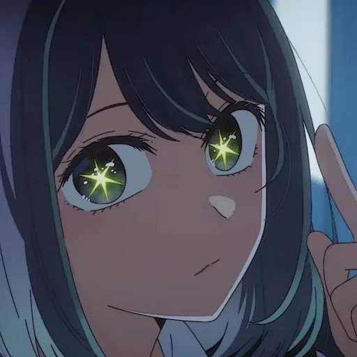 🎐 Стикер «Akane Kurokawa» для Telegram