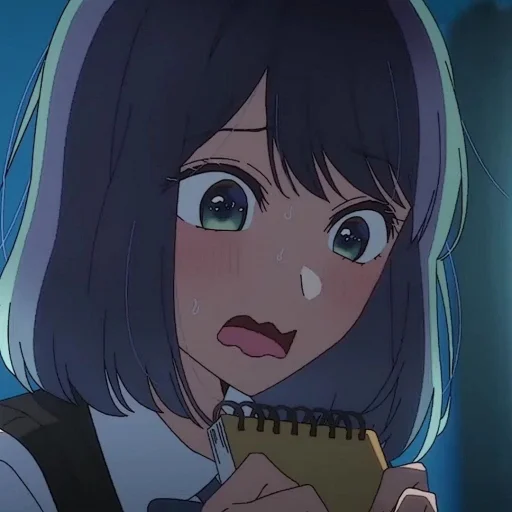 🎐 Стикер «Akane Kurokawa» для Telegram