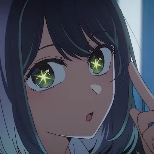 🎐 Стикер «Akane Kurokawa» для Telegram