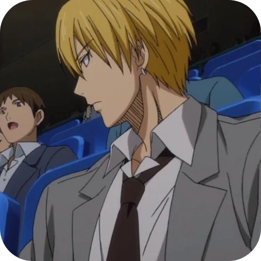 😒 Стикер «Ryouta Kise» для Telegram