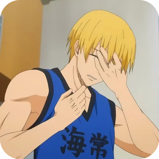 🤦‍♀ Стикер «Ryouta Kise» для Telegram