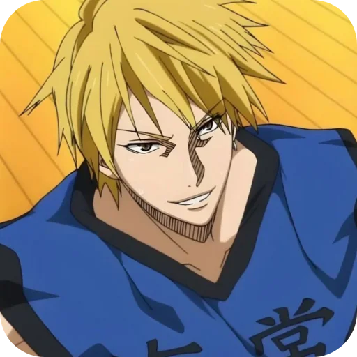 😎 Стикер «Ryouta Kise» для Telegram