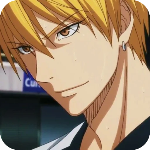 🙂 Стикер «Ryouta Kise» для Telegram