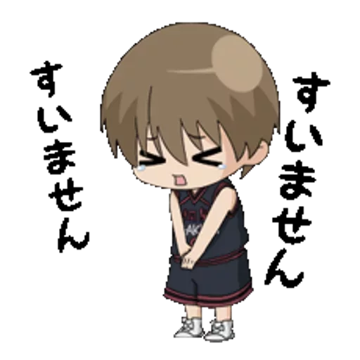 ☹ Стикер «?Kuroko Basuke» для Telegram