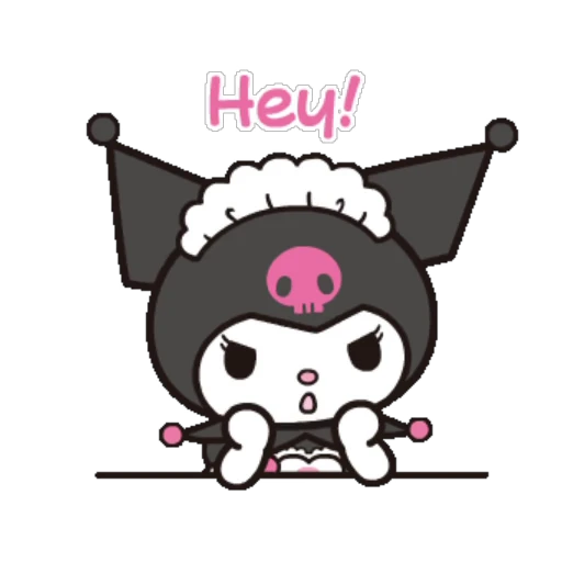 🙄 Стикер «Kuromi» для Telegram