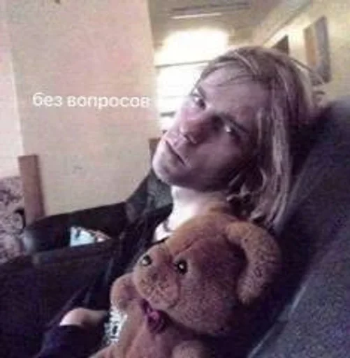 🧸 Стикер «Kurt Cobain» для Telegram