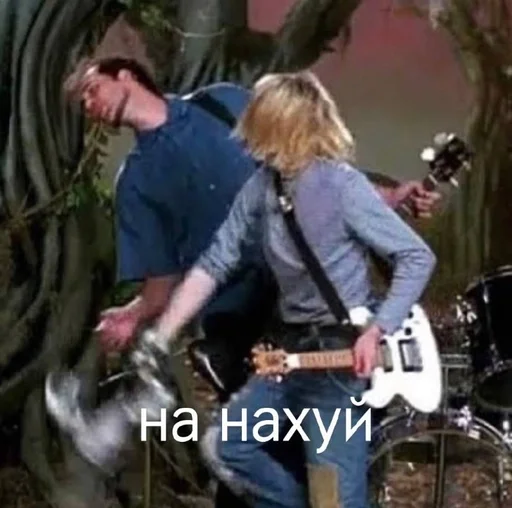 😡 Стикер «Kurt Cobain» для Telegram