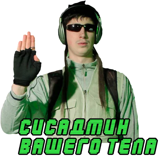 🧘‍♂️ Стикер «Kuruchbro» для Telegram