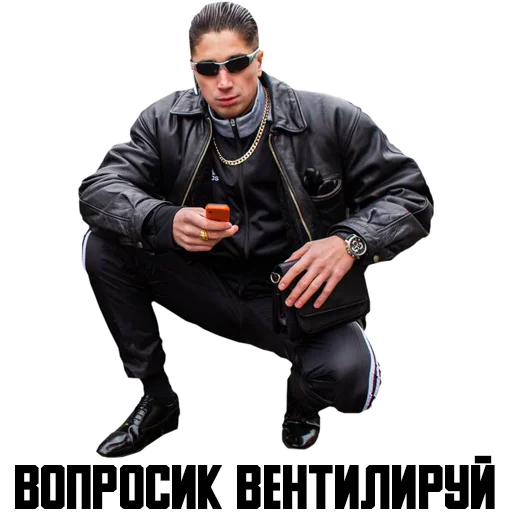 🐗 Стикер «Kuruchbro» для Telegram