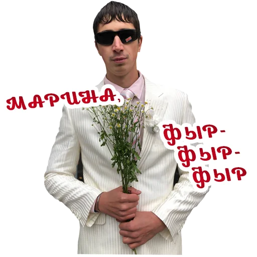 ❤️ Стикер «Kuruchbro» для Telegram
