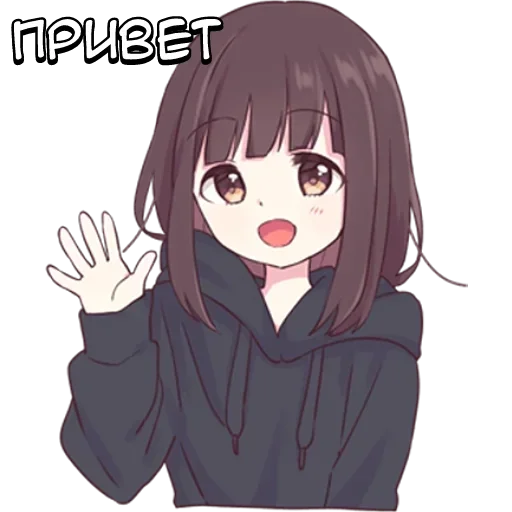 🌟 Стикер «Куруми-тян» для Telegram