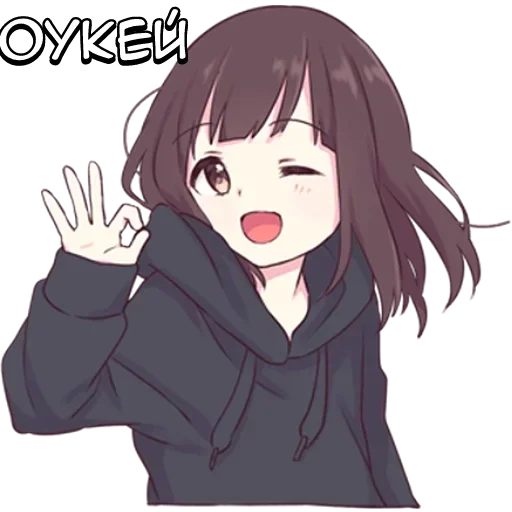 🌟 Стикер «Куруми-тян» для Telegram