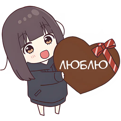 ❤️ Стикер «Куруми чан 9» для Telegram