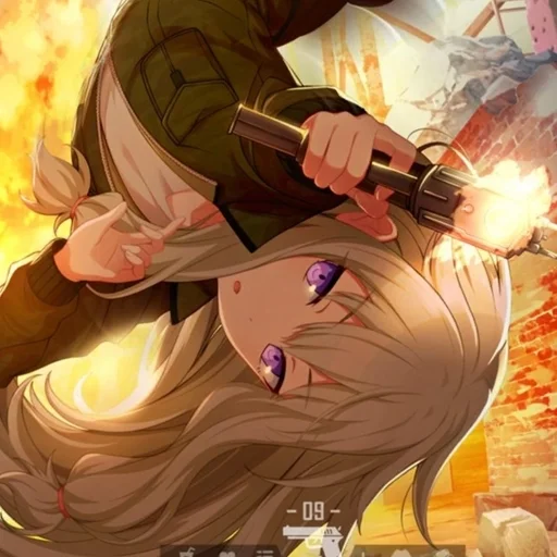 🎮 Стикер «Kusanagi Nene» для Telegram