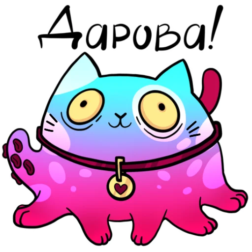Стикерпак Кусьминожка для Telegram