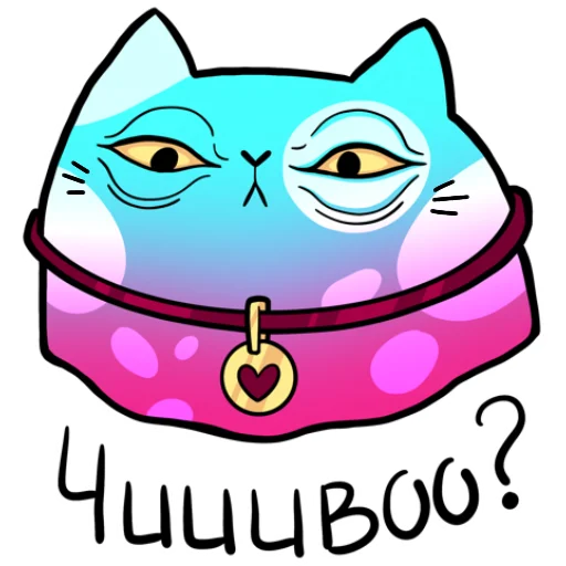 🤨 Стикер «Кусьминожка» для Telegram