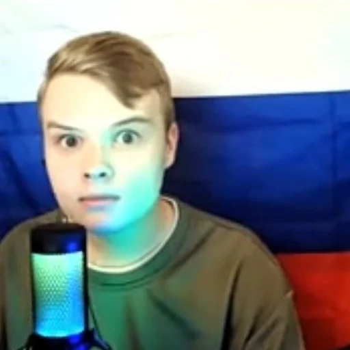 ⭐️ Стикер «Kussia» для Telegram