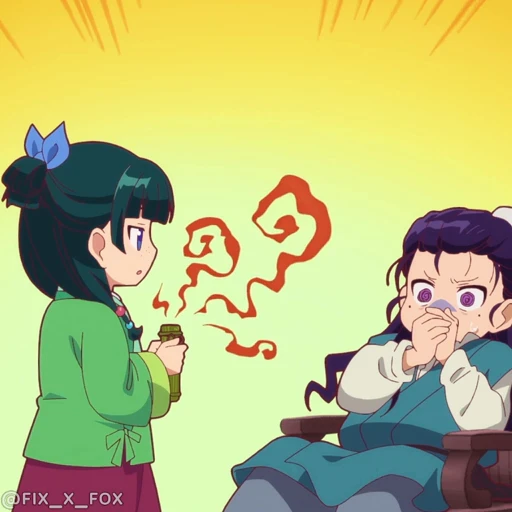 🤢 Стикер «Kusuriya no Hitorigoto p4» для Telegram