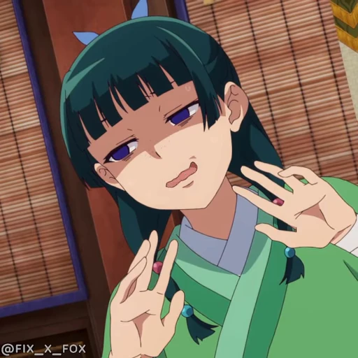 🫨 Стикер «Kusuriya no Hitorigoto p4» для Telegram