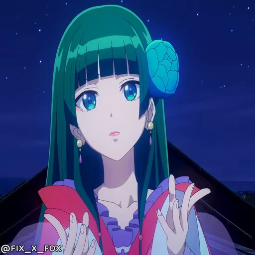 🤗 Стикер «Kusuriya no Hitorigoto p4» для Telegram