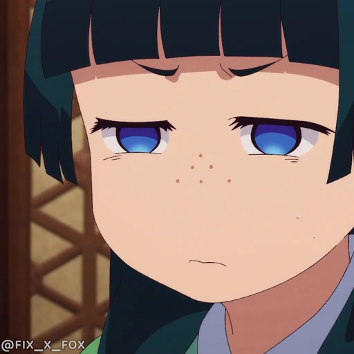 😰 Стикер «Kusuriya no Hitorigoto p1» для Telegram