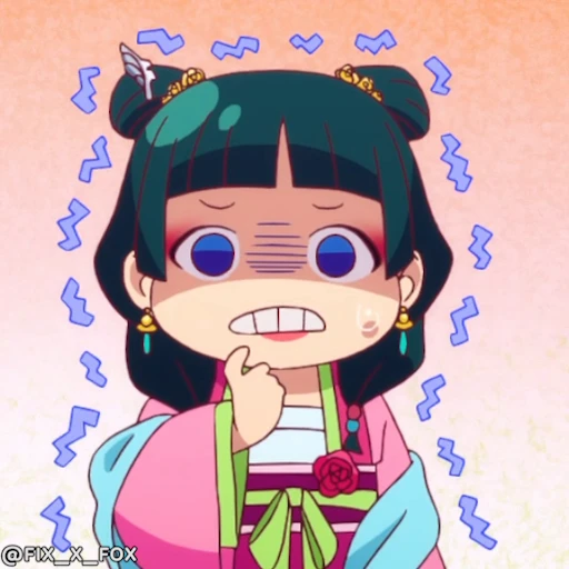 😨 Стикер «Kusuriya no Hitorigoto p1» для Telegram