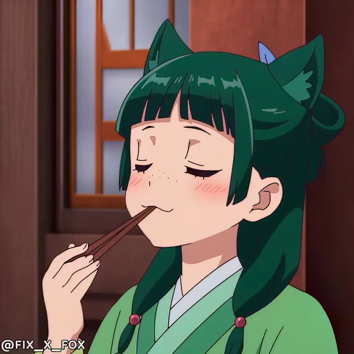 ☺️ Стикер «Kusuriya no Hitorigoto p1» для Telegram