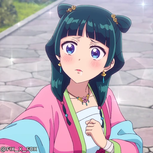 😍 Стикер «Kusuriya no Hitorigoto p1» для Telegram