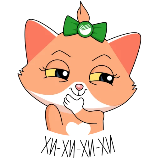 😂 Стикер «Сберкот и Куся» для Telegram