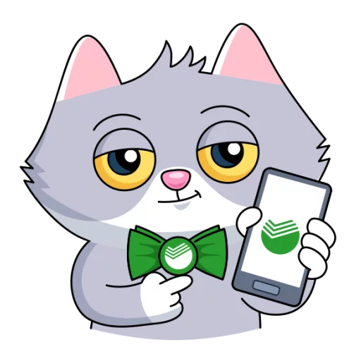 📱 Стикер «Сберкот и Куся» для Telegram