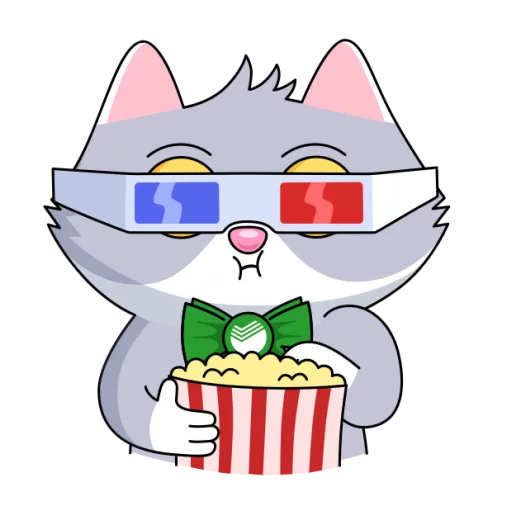 🍿 Стикер «Сберкот и Куся» для Telegram