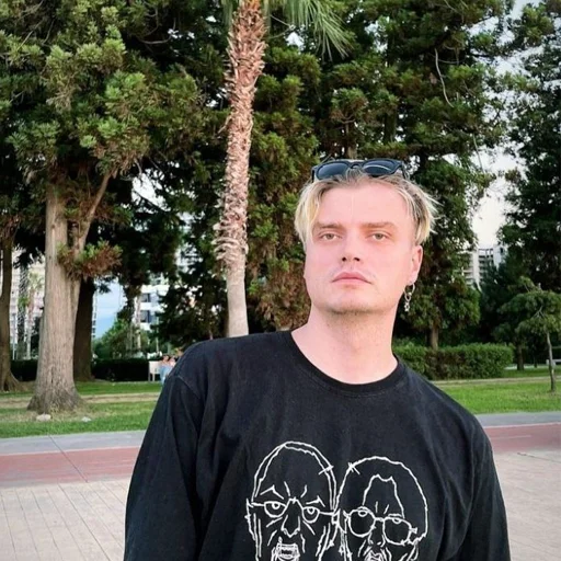 🌟 Стикер «Иван Курочкин / Электрофорез» для Telegram