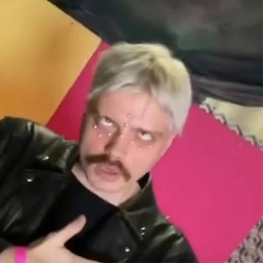 🌟 Стикер «Иван Курочкин / Электрофорез» для Telegram