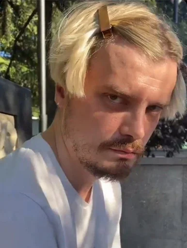 🌟 Стикер «Иван Курочкин / Электрофорез» для Telegram