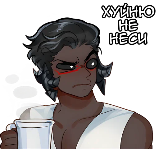 😑 Стикер «Куз кун» для Telegram