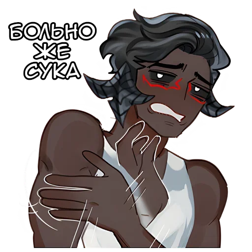 😬 Стикер «Куз кун» для Telegram