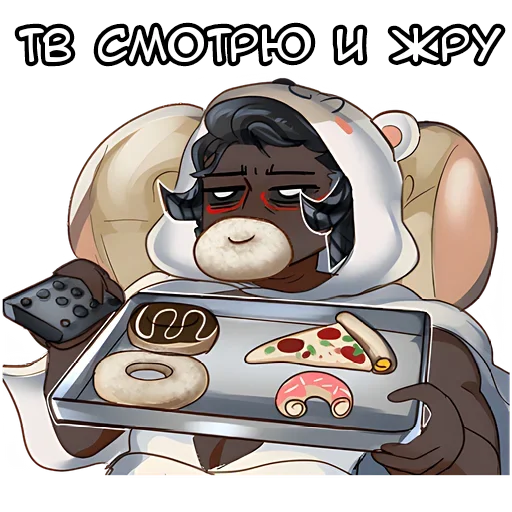 😋 Стикер «Куз кун» для Telegram