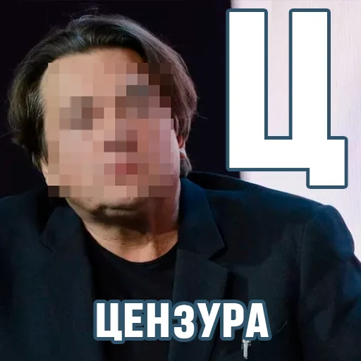 🤫 Стикер «КВН-алфавит» для Telegram