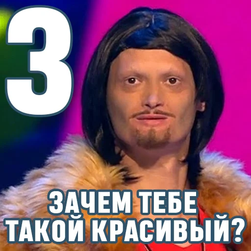 🥺 Стикер «КВН-алфавит» для Telegram